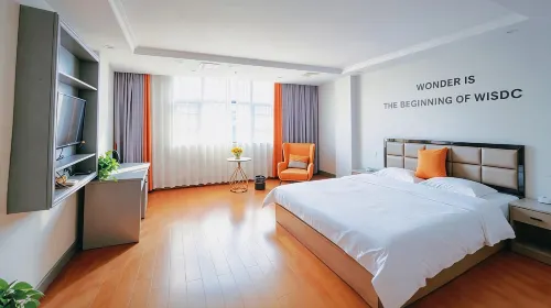 โรงแรมซานสุ่ยคอมฟอร์ท เซียนหนิง - 2 ดาว