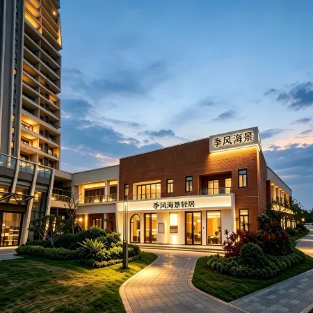 Jifeng Seaview Light Residence (Shili Silver Beach, Hailing Island, Yangjiang)