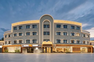 Yixuan Hotel (Shanghai Fengxian Huancheng East Road Metro Station Powerlong Plaza Branch) โรงแรมในโซนพัฒนาเฟงเซียน
