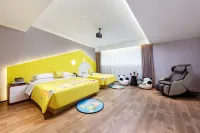New Guotai Future Hotel (Shishi Municipal Government Taihe Plaza) - Family