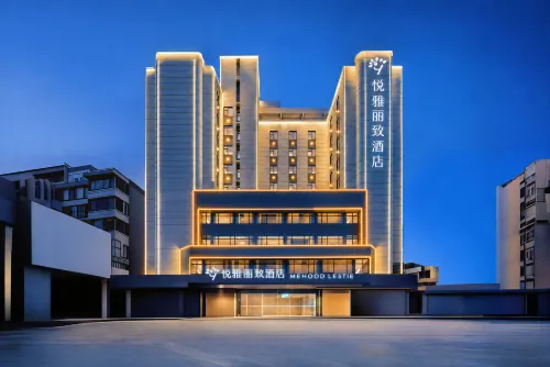 Mehood Listie Hotel - Kæledyr tilladt