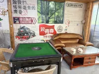 Hangzhou Fengyin Mountain Residence (Tianmu Mountain Branch) - สัตว์เลี้ยง