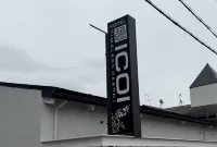 HOTEL ICOI  (Adults Only) - Breakfast