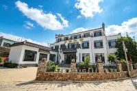 Yixian Xiangyun Homestay (Yishui Lake Taihang Water Town Shop) - 2성급