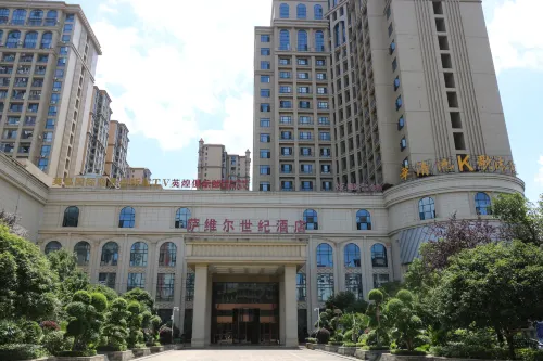CTITD Savile Century Hote - واي فاي