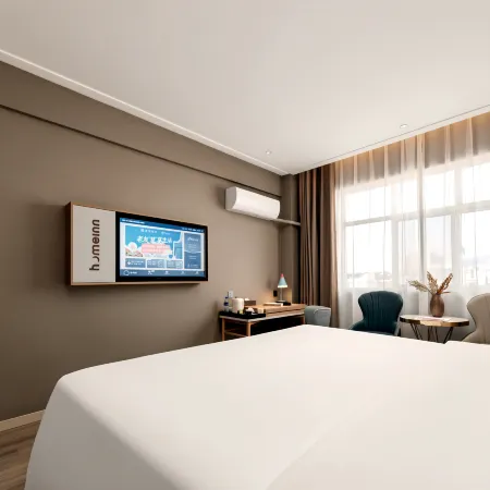 Homeinn · neo (Xuanwei Railway Station Meihuan Park)