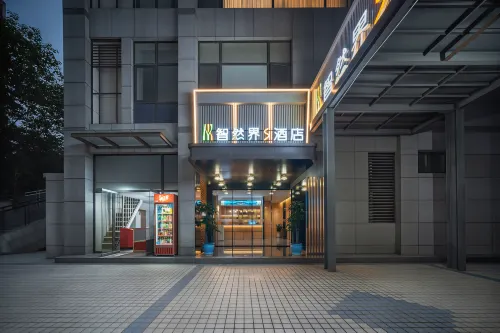Zhiranjie S Hotel (Yipintianxia Chadianzi Subway Station) - 3 tähden
