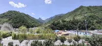 Qiuxiangju Leisure Hotel - Mountain view