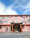 Lugu Lake Scenic Area Furui Hotel - 2 estrellas