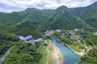 JINGCADIA HOTEL (Xuancheng Jingxian Government Affairs Center Branch) - Mountain view