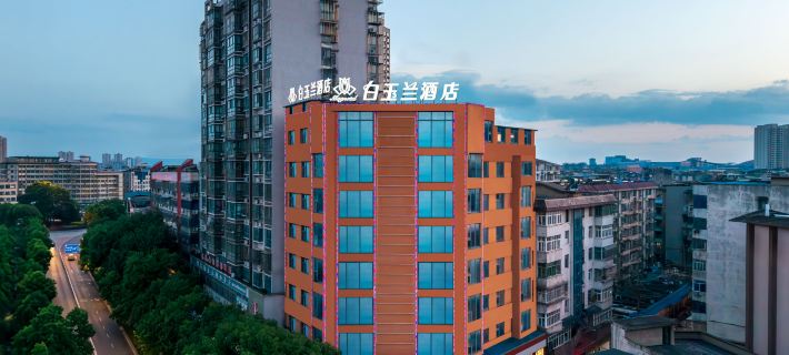 Magnotel Hotel (Ezhou Yintai Baihuo Nanpu Road) Hotels in Ezhou