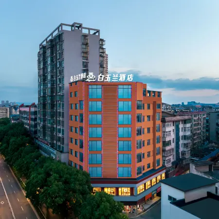 Magnotel Hotel (Ezhou Yintai Baihuo Nanpu Road)