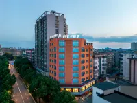 Magnotel Hotel (Ezhou Yintai Baihuo Nanpu Road) - Breakfast