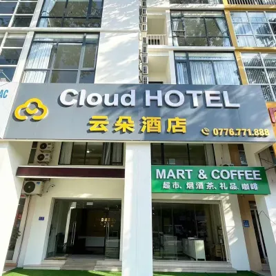 The Cloud Hotel Binh Duong Hoteles cerca de Thien Hau Temple 2
