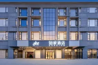 Homeinn · neo (Kashi Yengisar County Pedestrian Street) - parking