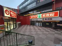 Ximei Lucky Hotel - pemandangan pegunungan