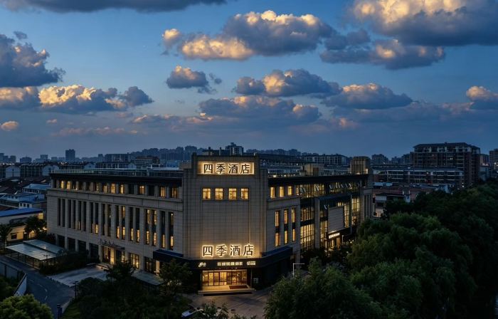 Four Seasons Hotel (Xuzhou Suining Hospital of Traditional Chinese Medicine)