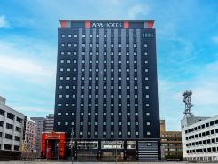 APA Hotel & Resort Okayama Eki Shinkansen Guchi - Opening August 6 (Thu), 2026