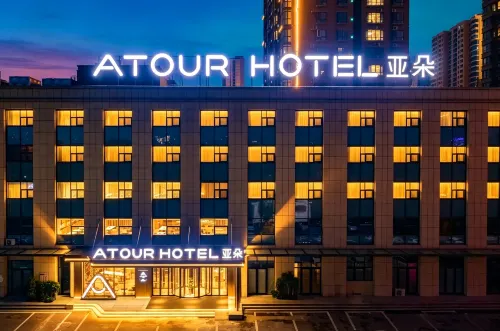 Heze Old Town Caozhou Bayi Road Atour Hotel - 4-Sterne