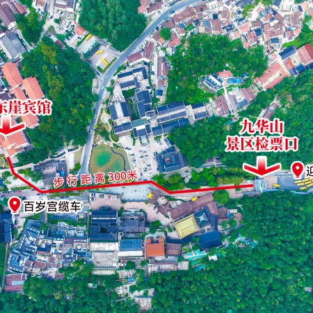 Dongya Hotel