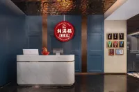 โรงแรมอิมพีเรียล เทรดเดอร์ส อีลอง - อ่างจากุชชี่