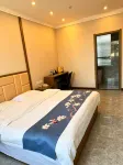 Wangkui Huijin Business Hotel - Wifi