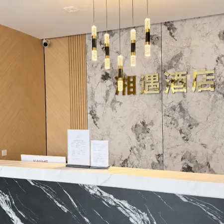 XIANG YU HOTEL
