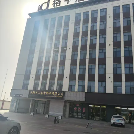 Orange Hotel (Aksu Railway Station Branch)