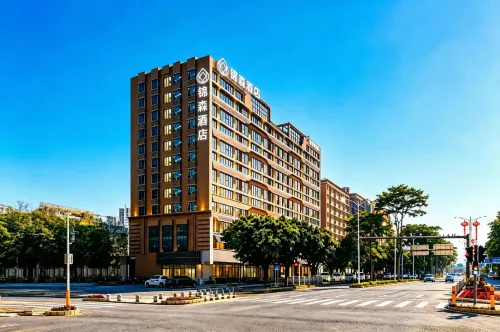 Jin Sen Hotel (Shenzhen Bao'an International Convention and Exhibition Center) ‌ - جاكوزي