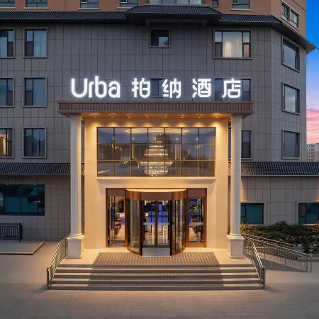 Xihai Yunding Hotel