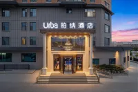 Xihai Yunding Hotel - Pet friendly