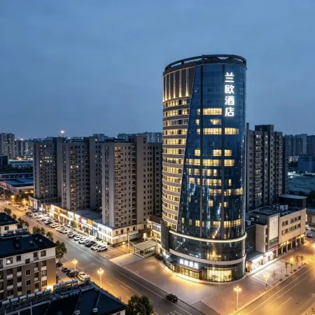 LANOU Hotel (Dezhou Decheng Aodelai Times Square)