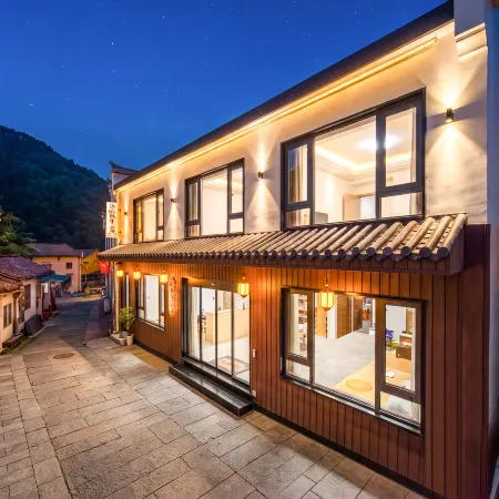 Jiuhua Mountain Fengmianli Minju Homestay (Tiantai Cableway)