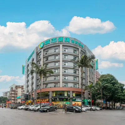 City Comfort Inn Hotel (Nanning Minzhu Road Guangxi Power Grid) Hotels near Nanning People's Park