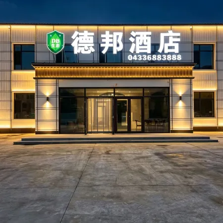 Debang Eco Hotel