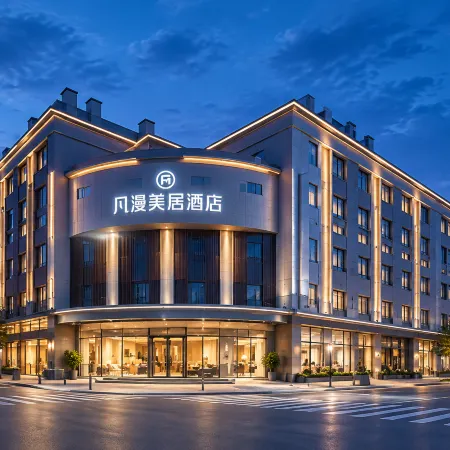 Fanman Meiju Hotel
