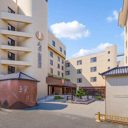 Jianguo · HIDDEN (Yangzhou Slender West Lake Dongguan Street)