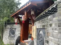 Qingcheng Mountain Qingyun Residential Accommodation - Rooftop Pools
