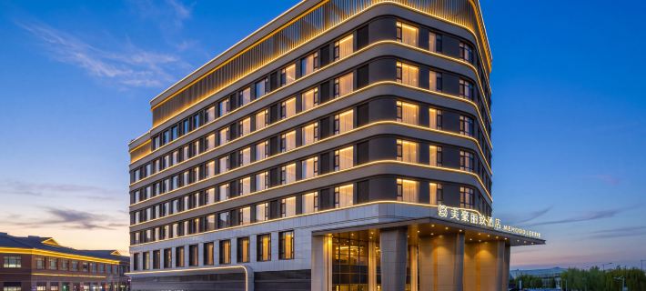 Meihao Lizhi Hotel (Alar Municipal Government) Hotels in Alar
