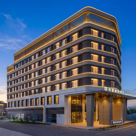 Meihao Lizhi Hotel (Alar Municipal Government)