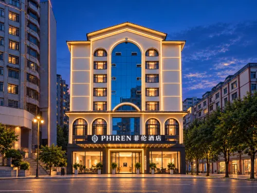 PHIREN Hotel (Zunyi Conference Memorial Hall, Lao Sha Lane, Zunyi) - 3 tähden