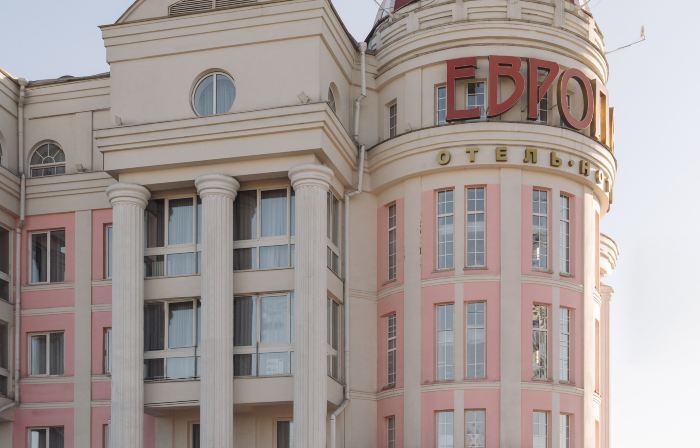 Evropa Hotel