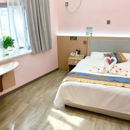 Shuangxin Hotel