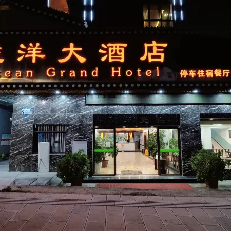 Ocean Grand Hotel