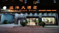 Ocean Grand Hotel Hotels in Lushui