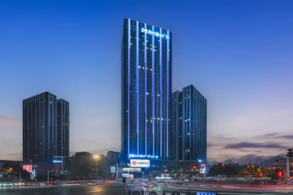 Yonggui Xichen Hotel Guiyang