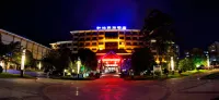 Henong Minzu Hotel Hotels near Wumiao Green Garden