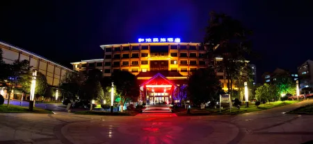 Henong Minzu Hotel Отели в г. Цзинчжоу-Мяо-Дунский автономный уезд