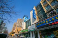 Best Hotel (Mingzhu Square Subway Station)