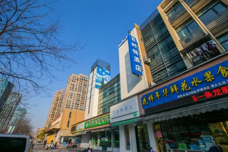 百時特飯店（明珠廣場地鐵站店）